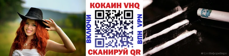 Купить наркотик аптеки Устюжна Кокаин МАРИХУАНА АМФЕТАМИН Гашиш Меф А ПВП