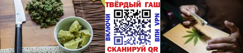 ссылка на мегу ссылки Устюжна Печенье с ТГК конопля цена наркотик