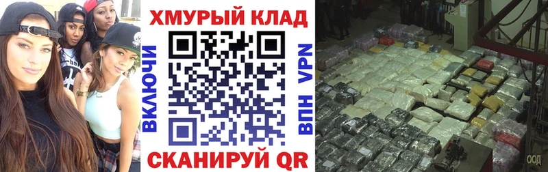 Героин Heroin  наркотики  Устюжна 