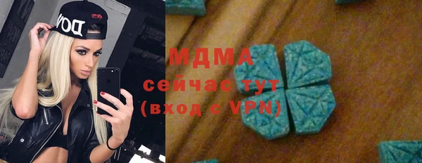 марки nbome Алзамай