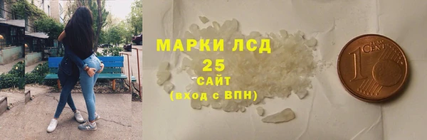 кокс Абинск