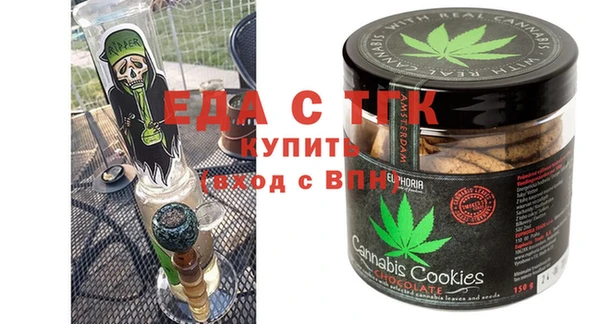 кокс Абинск
