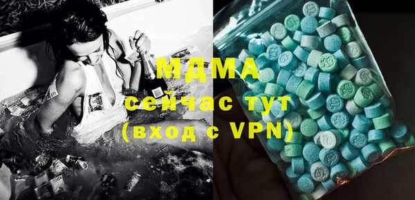 прущая мука Абдулино