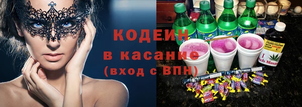 круглые Алексеевка