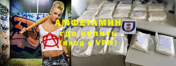 кокс Абинск