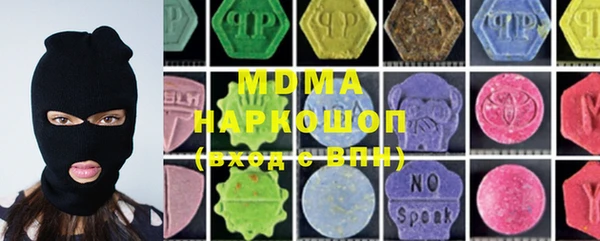 прущая мука Абдулино
