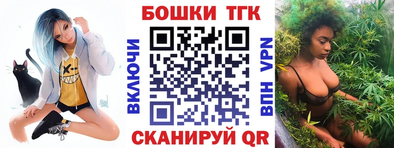 Каннабис SATIVA & INDICA  Устюжна 